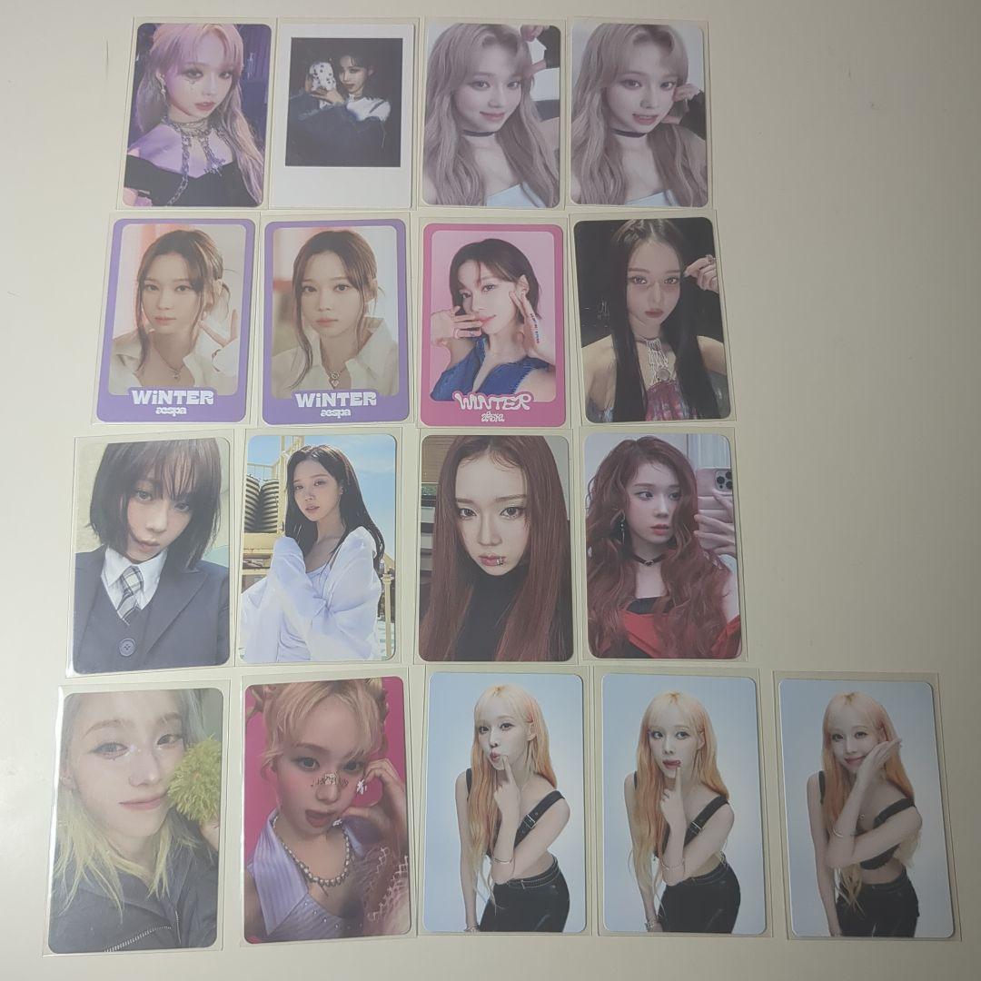 aespa ウィンター トレカ 17枚 まとめ売り 公式