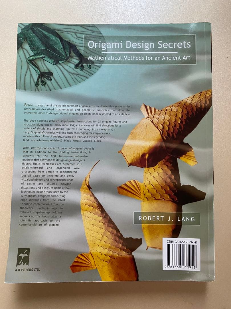 Origami Design Robert j lang 折り紙 立体 鯉