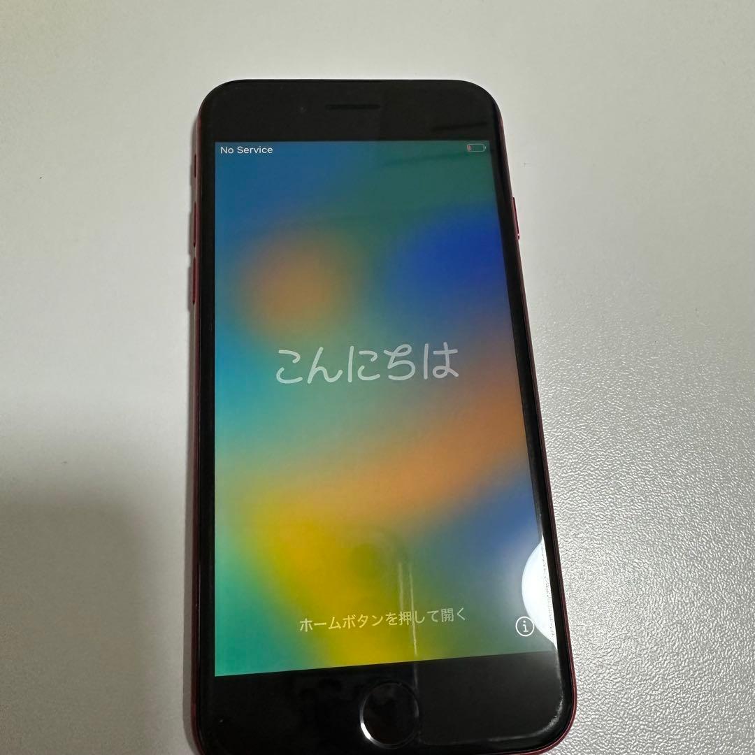 スマートフォン本体 Apple iPhone 8 (PRODUCT(RED)) 256GB