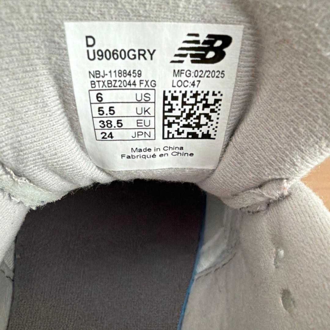 美品！ニューバランス U9060GRY グレー 24cm