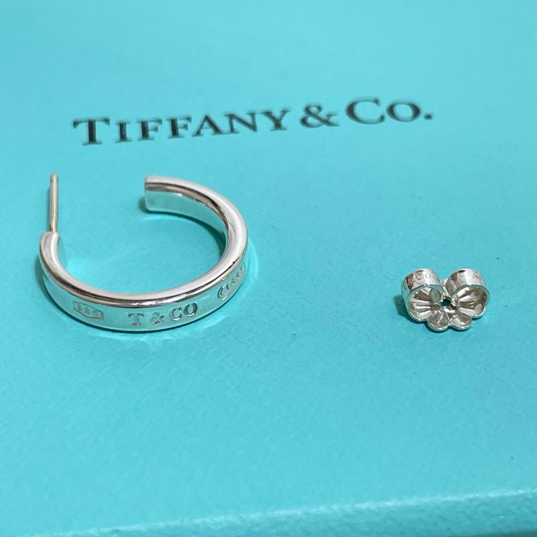 【極美品】ティファニー　ナローフープピアス1837片耳　メンズ/レディース
