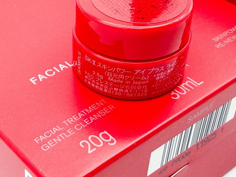 SK-II フェイシャルトリートメント エクスクルーシブギフト 2個 箱無し