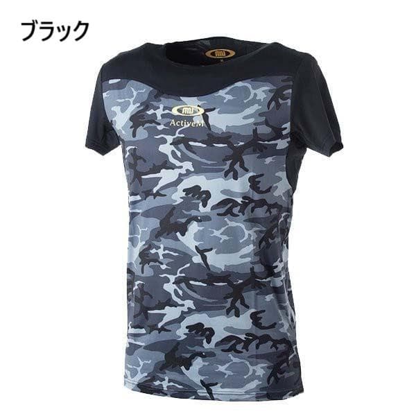 期間限定　特別価格　アクティブーム　ブラック　アンダーシャツ　半袖　L　2枚