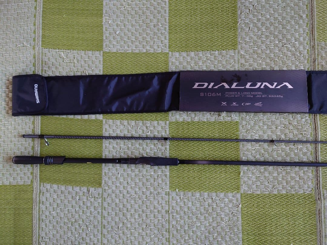 23ディアルーナー106M