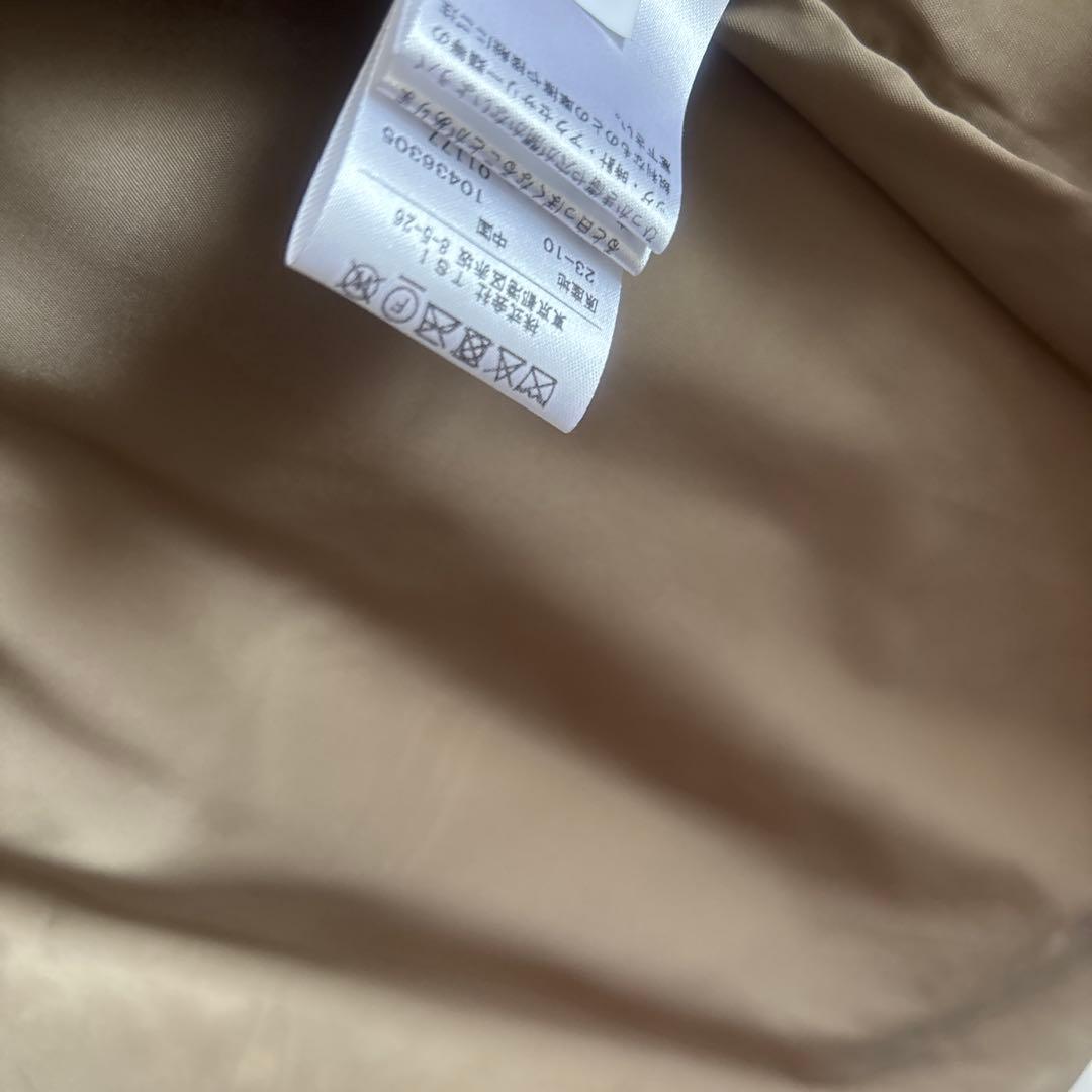 マスターバニーエディション ワンピース