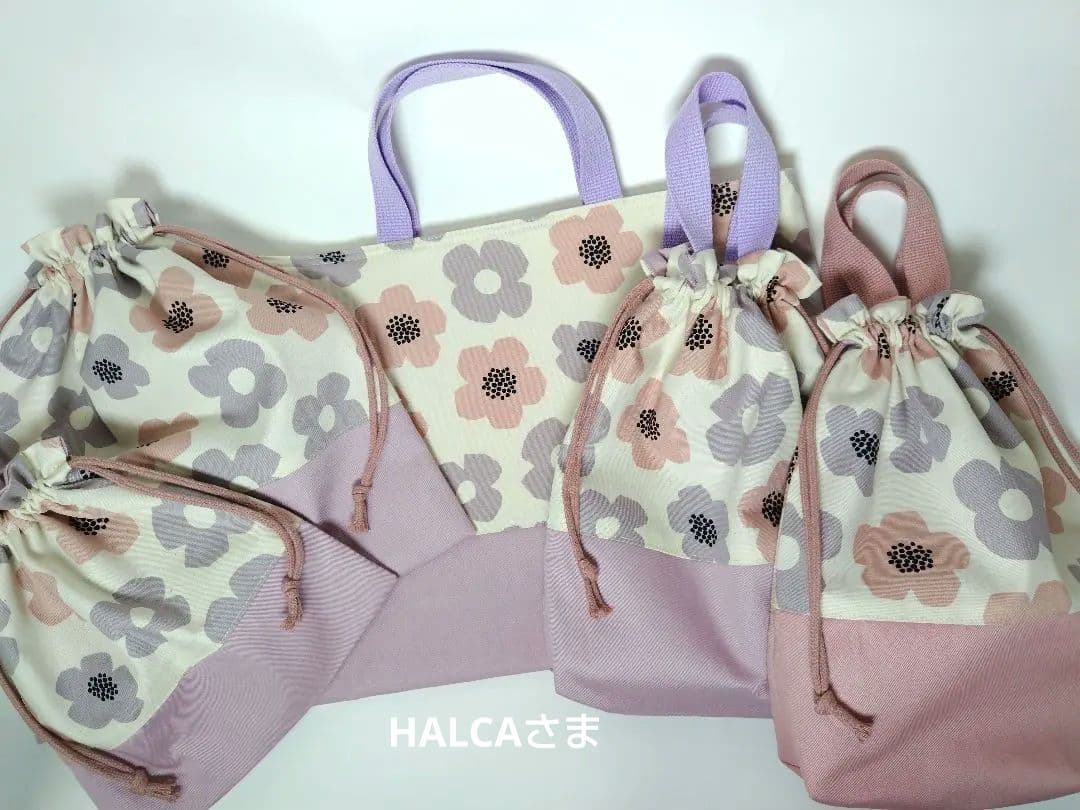 入園入学グッズ レッスンバッグ 上履き入れ 体操服袋 オーダー