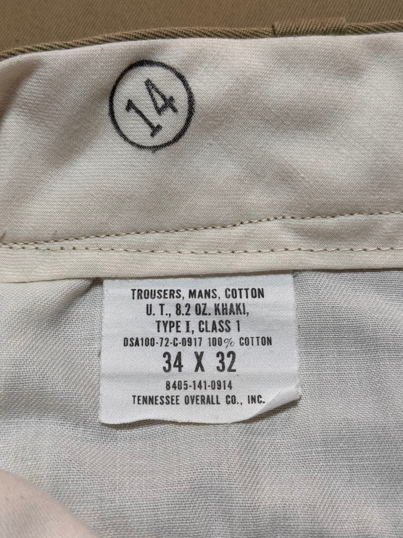 70s U.S.ARMY ヴィンテージ アーミーチノパンツ W34 古着