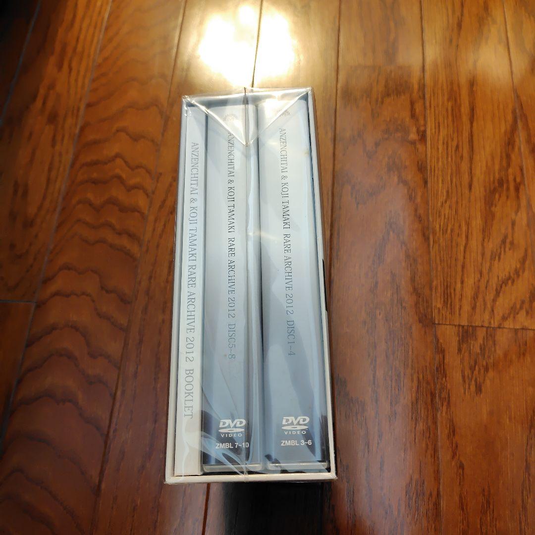 未開封廃盤 安全地帯 AND 玉置浩二 RARE ARCHIVE 2012 紅白