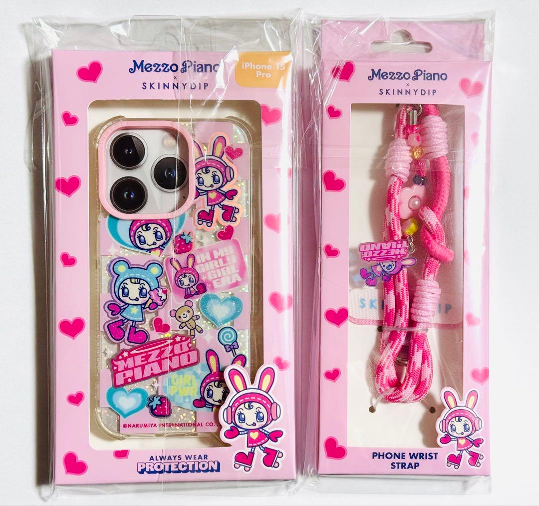 メゾピアノ iPhoneケース（iPhone15pro）＋リストストラップセット