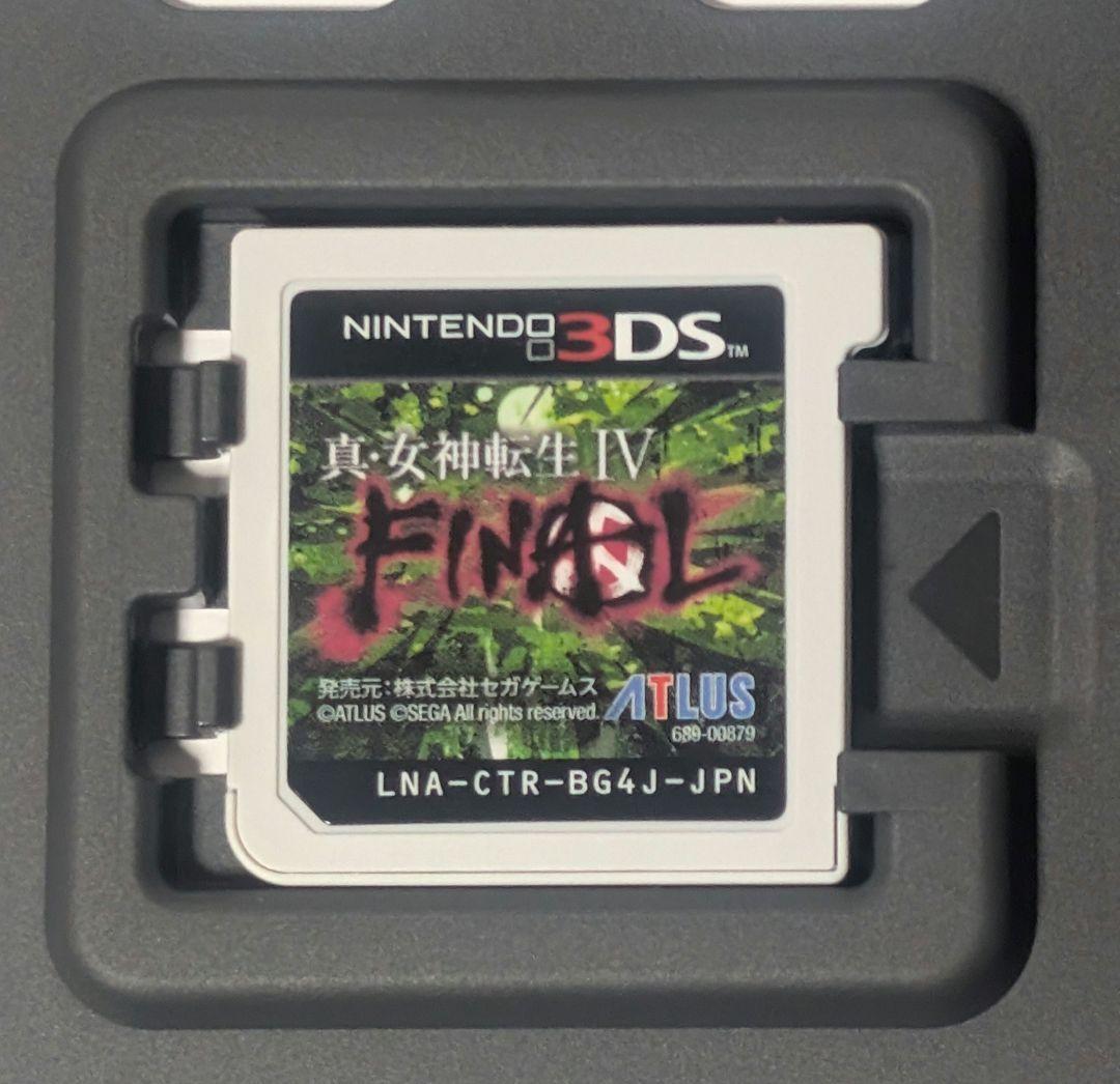 任天堂.3DS.真.女神転生IV。