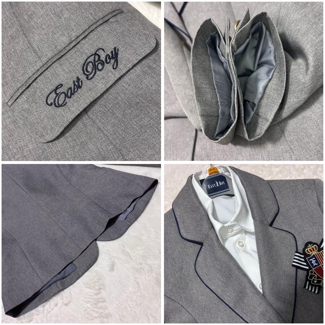 値下げ❣️美品✨希少✨East Boy フォーマル 4点セット 卒業 入学式