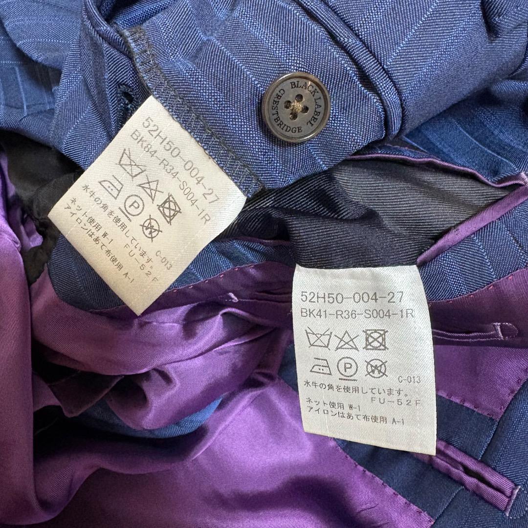 BLACK LABEL CRESTBRIDGE スーツ ストライプ 背抜き