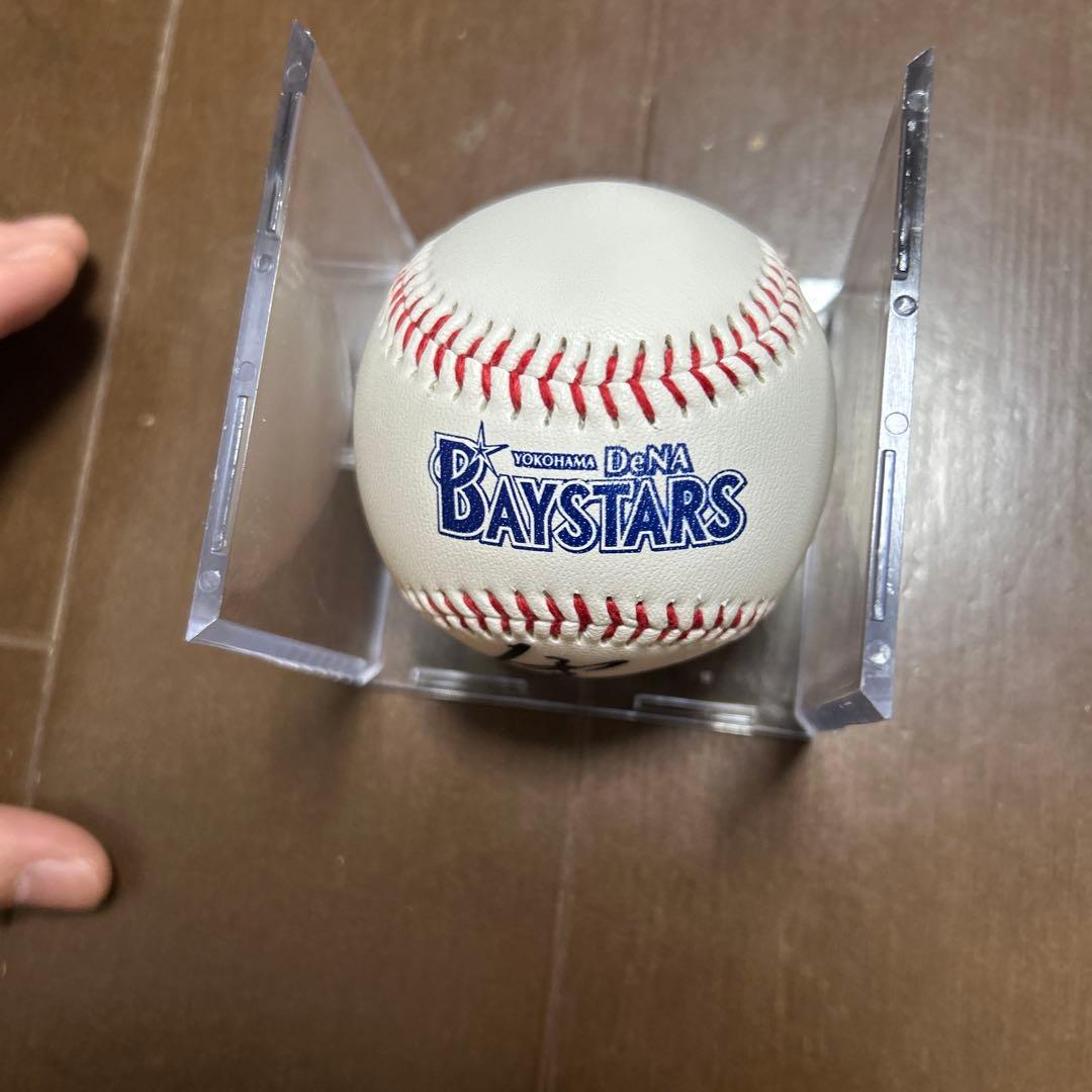 今永昇太 横浜DeNAベイスターズ球団ロゴ入り直筆サインボール(新品ケース付き)