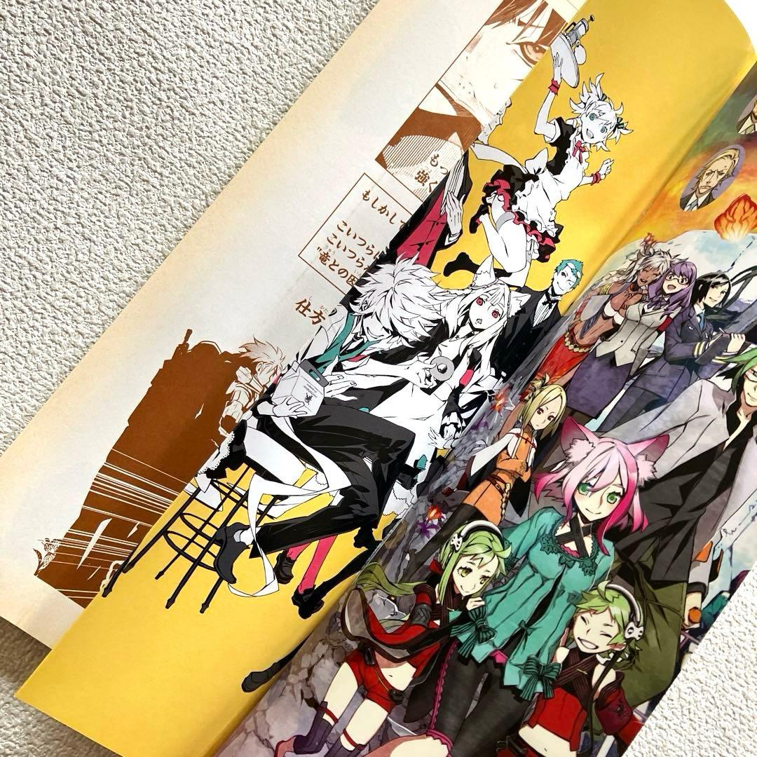 セブンスドラゴン ビジュアルブック 2冊　帯付き