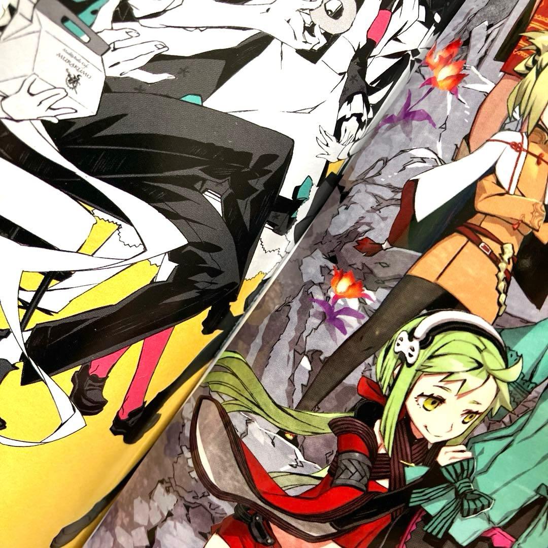 セブンスドラゴン ビジュアルブック 2冊　帯付き