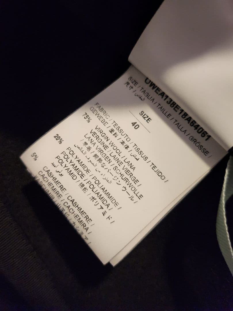 OFF-WHITE ブラックファーポンチョ