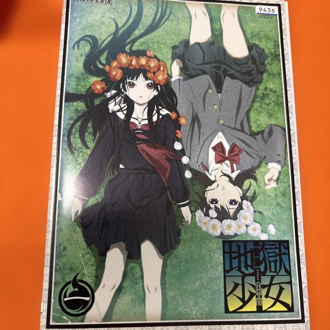 地獄少女　アニメ　 DVD 全巻セット　1期+2期+3期+4期