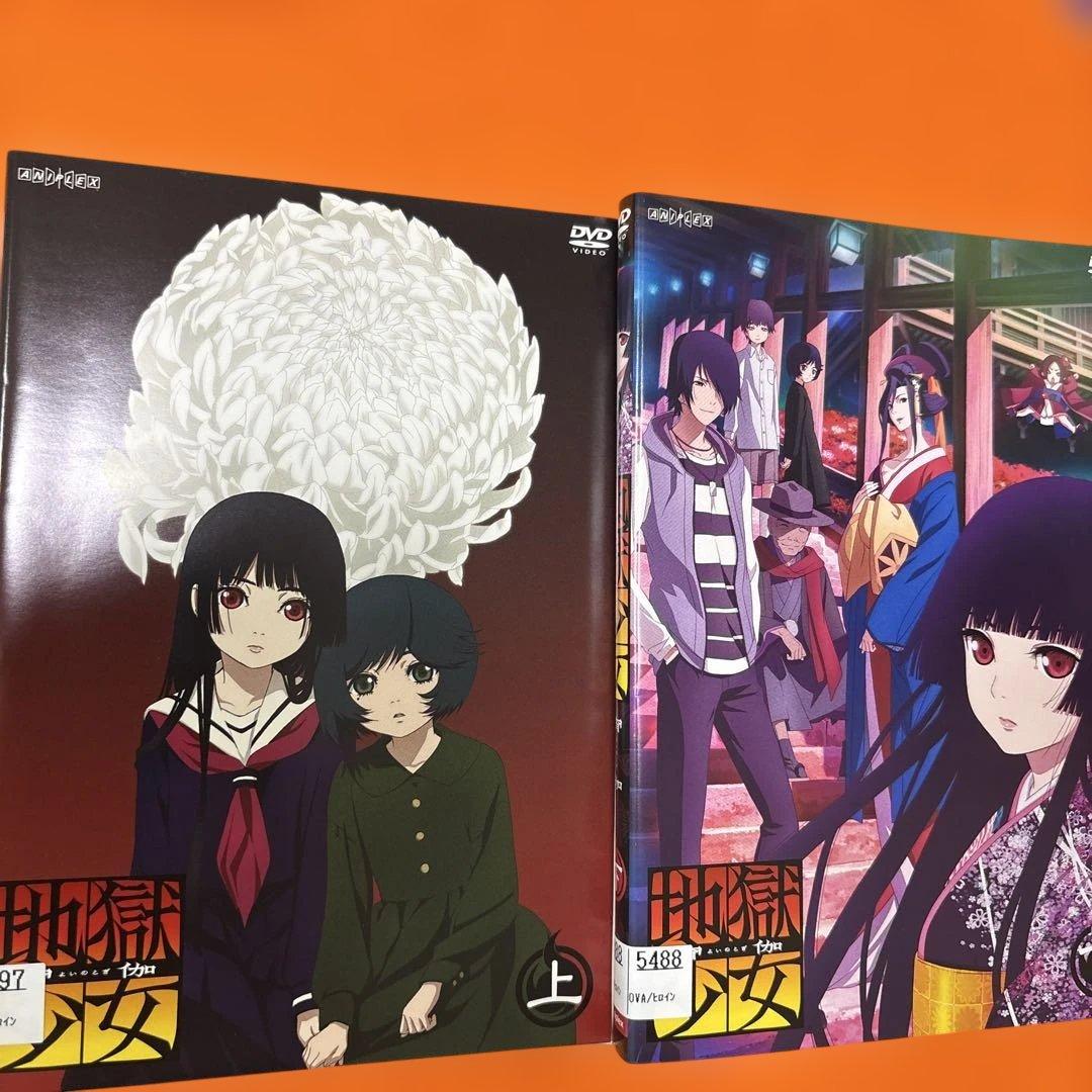 地獄少女　アニメ　 DVD 全巻セット　1期+2期+3期+4期