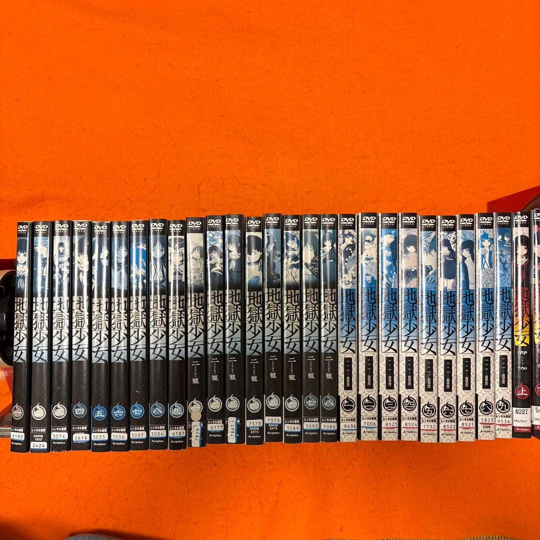 地獄少女　アニメ　 DVD 全巻セット　1期+2期+3期+4期