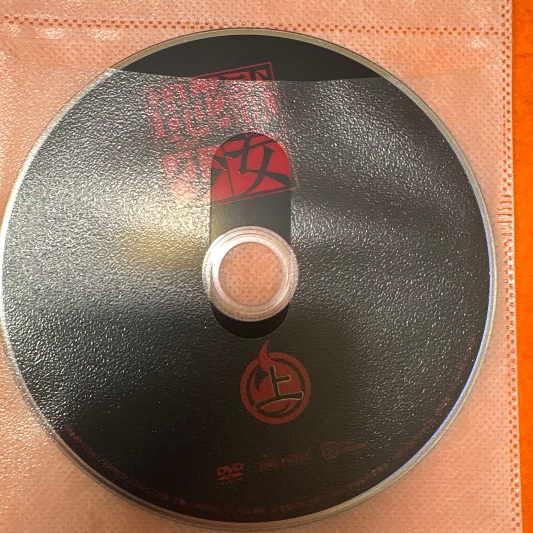 地獄少女　アニメ　 DVD 全巻セット　1期+2期+3期+4期