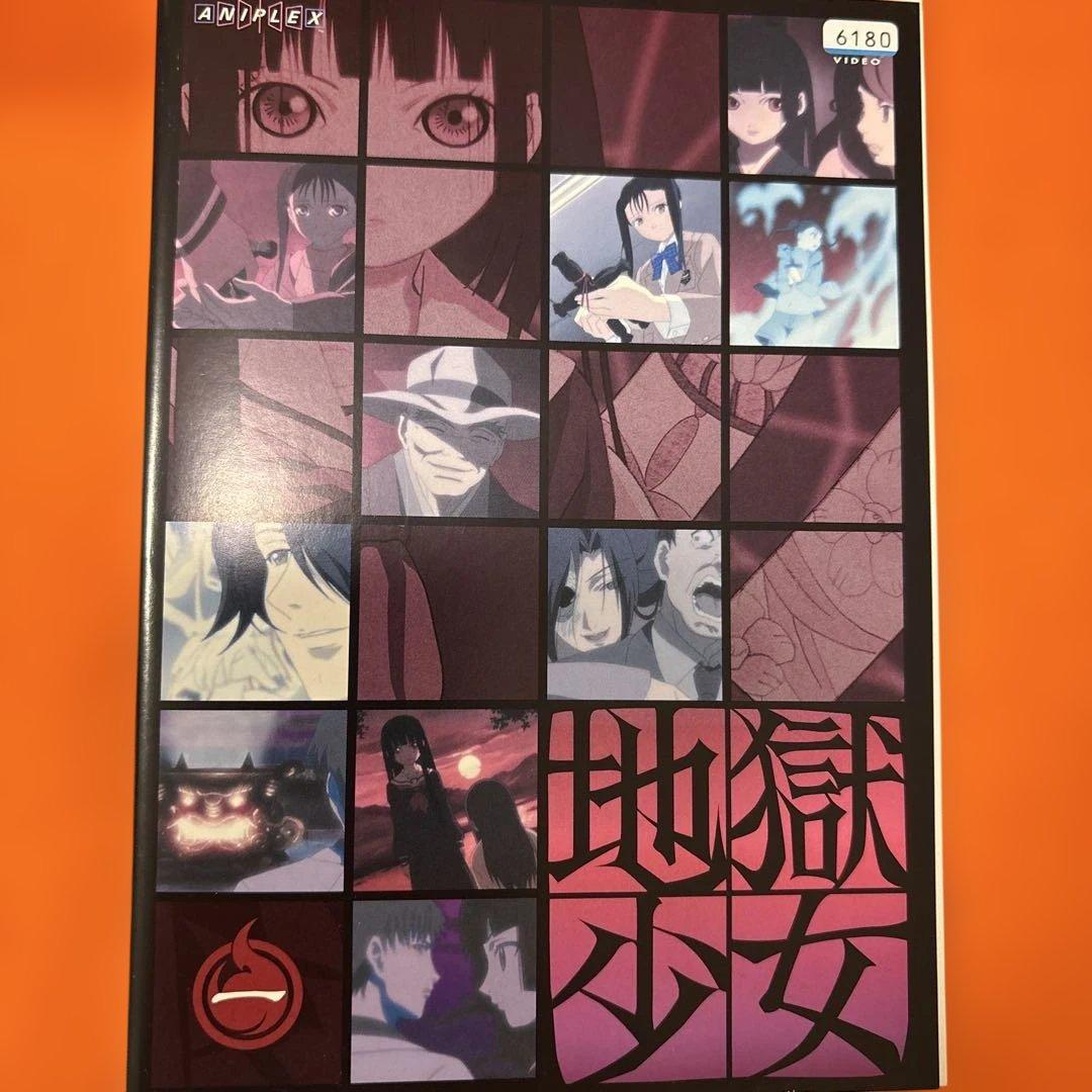 地獄少女　アニメ　 DVD 全巻セット　1期+2期+3期+4期