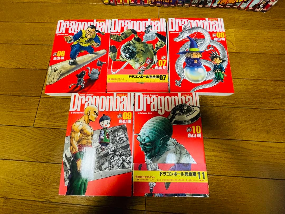 【完全版 初版発行】ドラゴンボール全巻セット(送料込み)