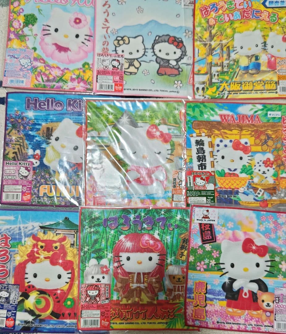 ハローキティ 地域限定 タオルハンカチ