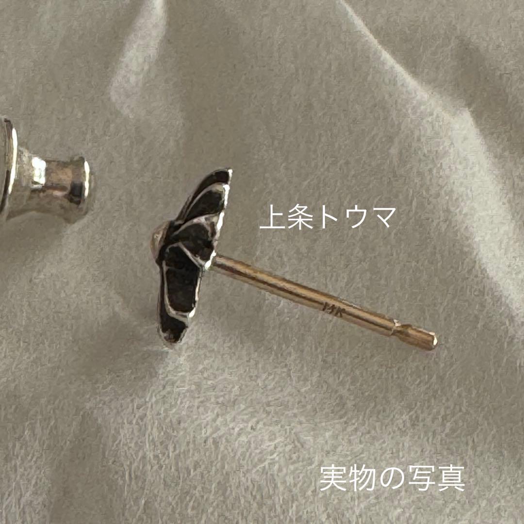 クロムハーツ　CHプラススタッドピアス　片耳