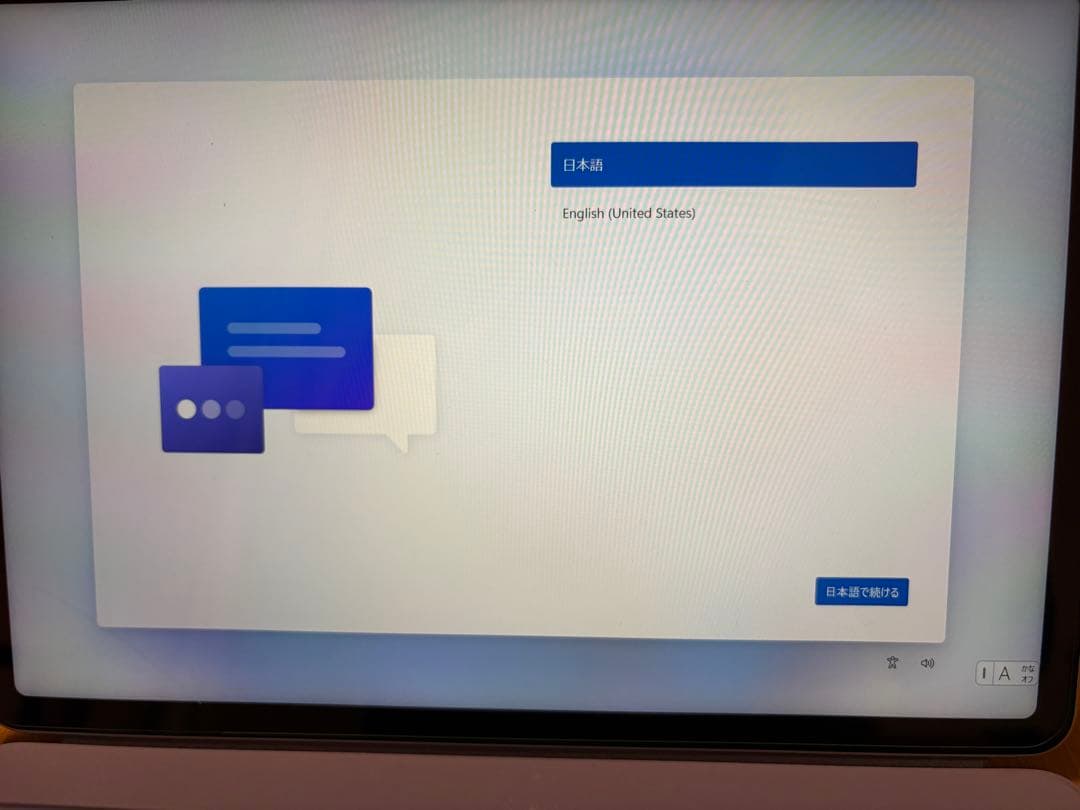 【中古】Microsoft surface pro 12