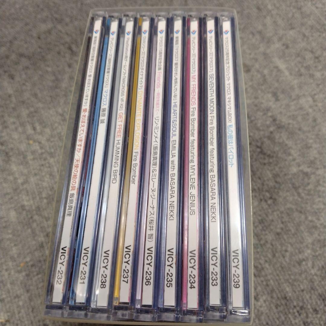 【信】CD マクロス マキシマムbox