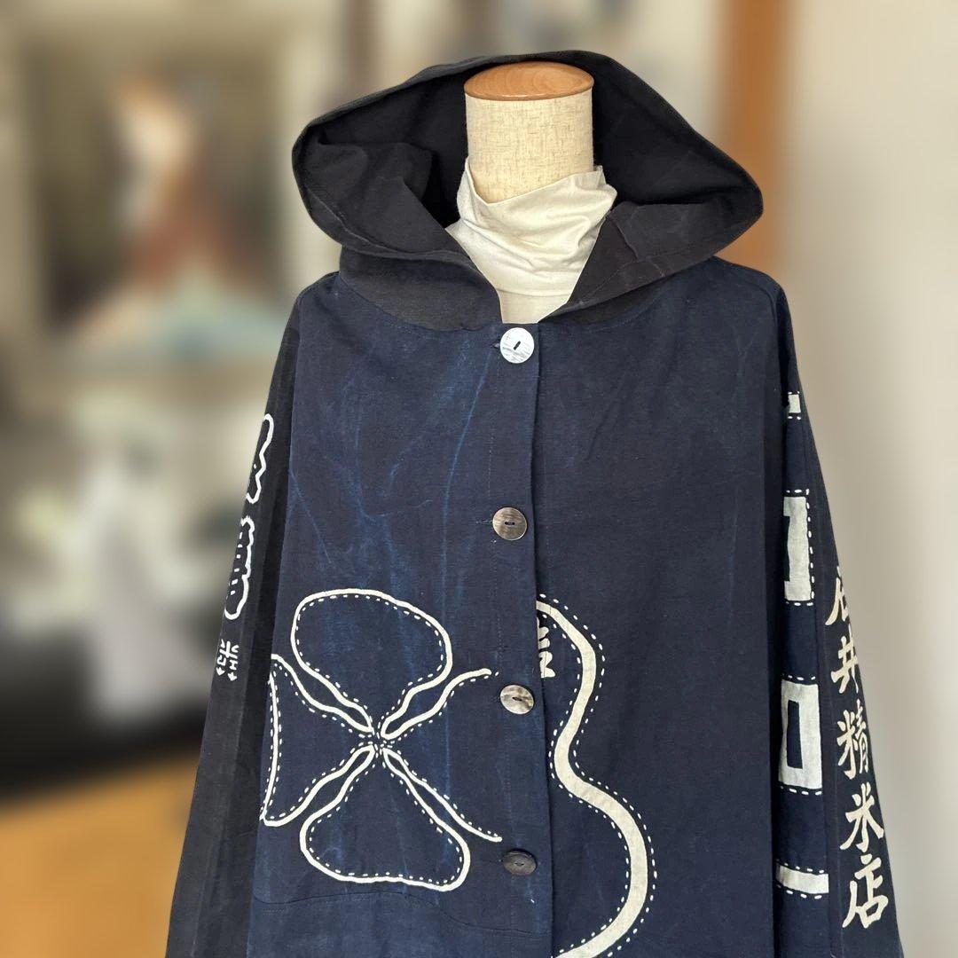 印半纏リメイクフード付きコート