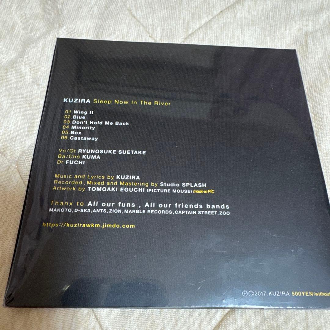 邦楽 KUZIRA Sleep Now In The 