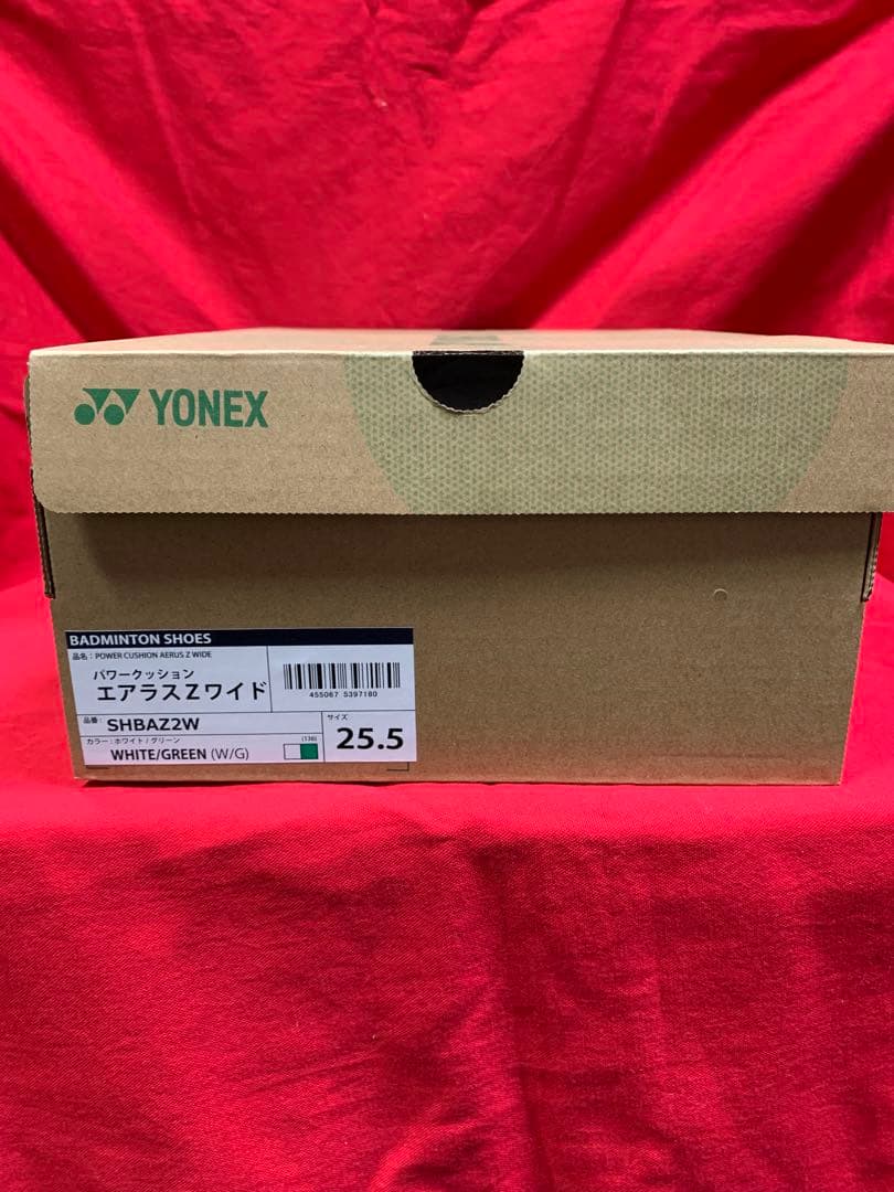 SHBAZ2W　25.5cm バドミントン ヨネックス シューズ