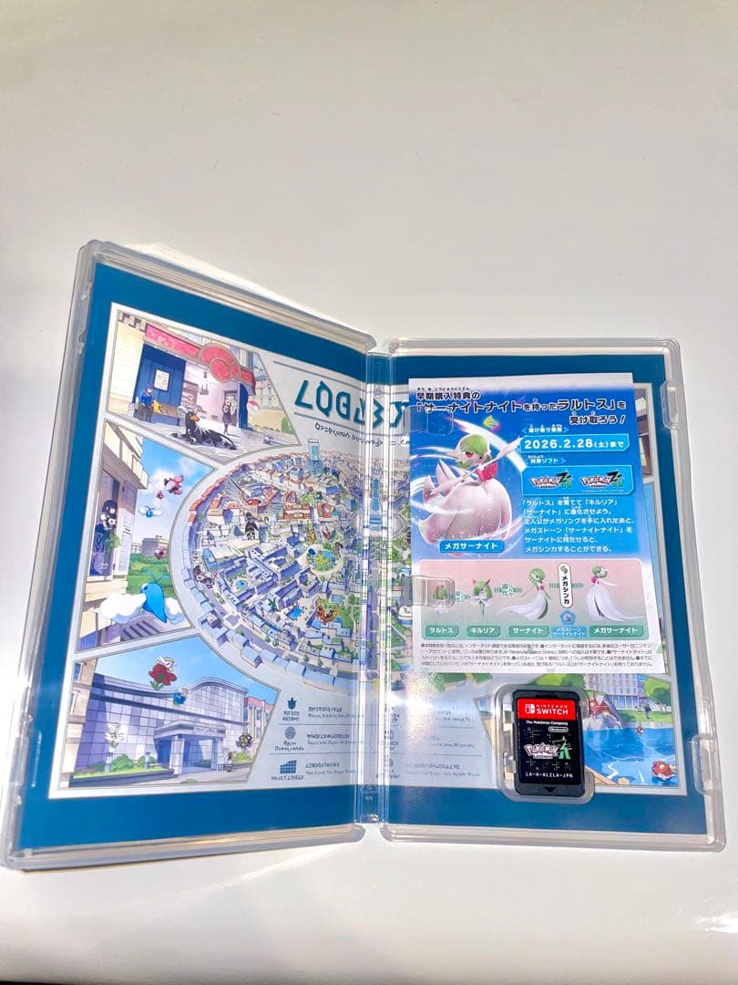 Nintendo Switch Lite + ポケモンレジェンズ