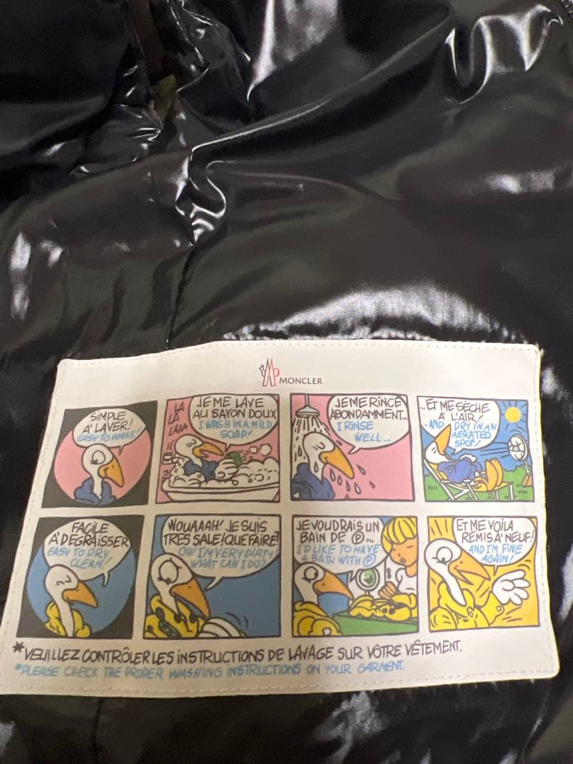 MONCLER GHANY 0 超美品 正規品 タグ付 細見えダウンベスト