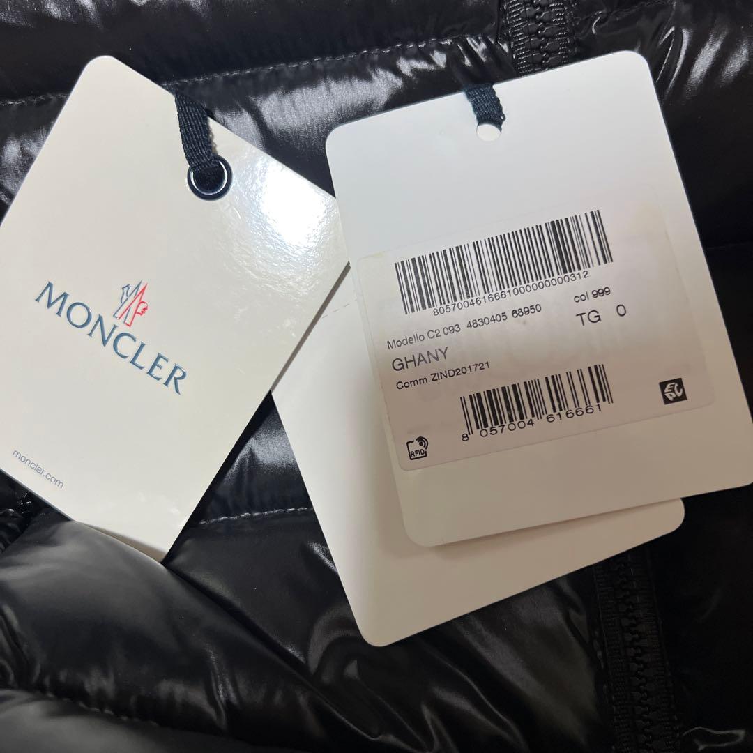 MONCLER GHANY 0 超美品 正規品 タグ付 細見えダウンベスト
