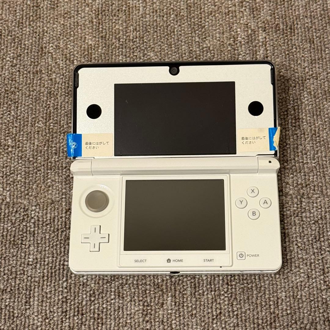 【ほぼ未使用】ニンテンドー3DS アイスホワイト