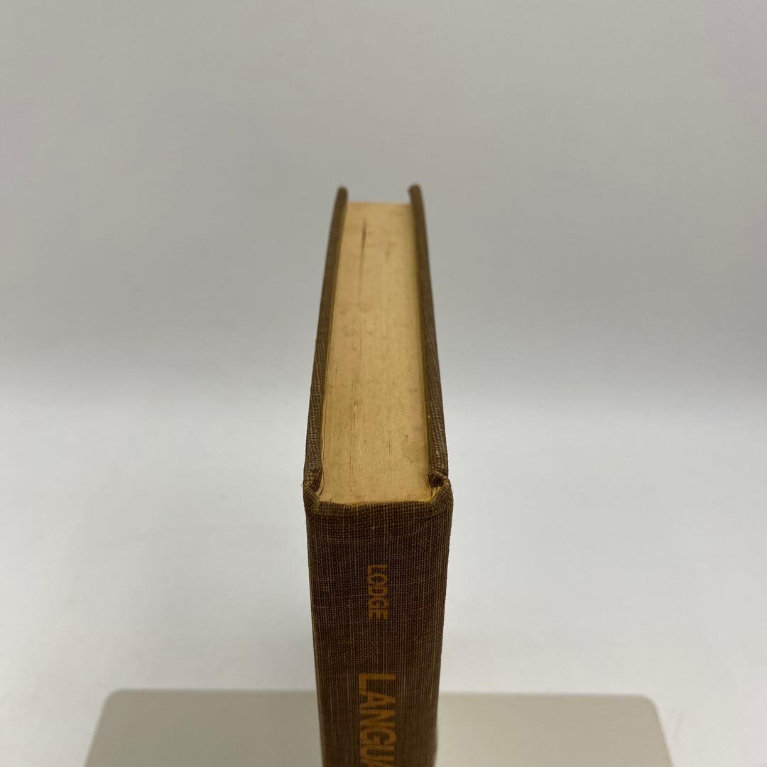 Language of Fiction デイビッド・ロッジ