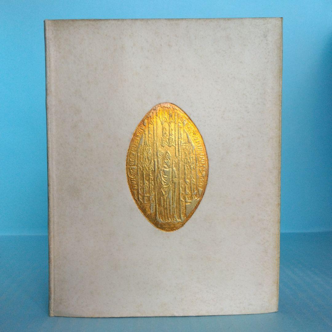 《超希少》リチャード・ド・ベリー著「フィロビブロン」全3巻　限定300部