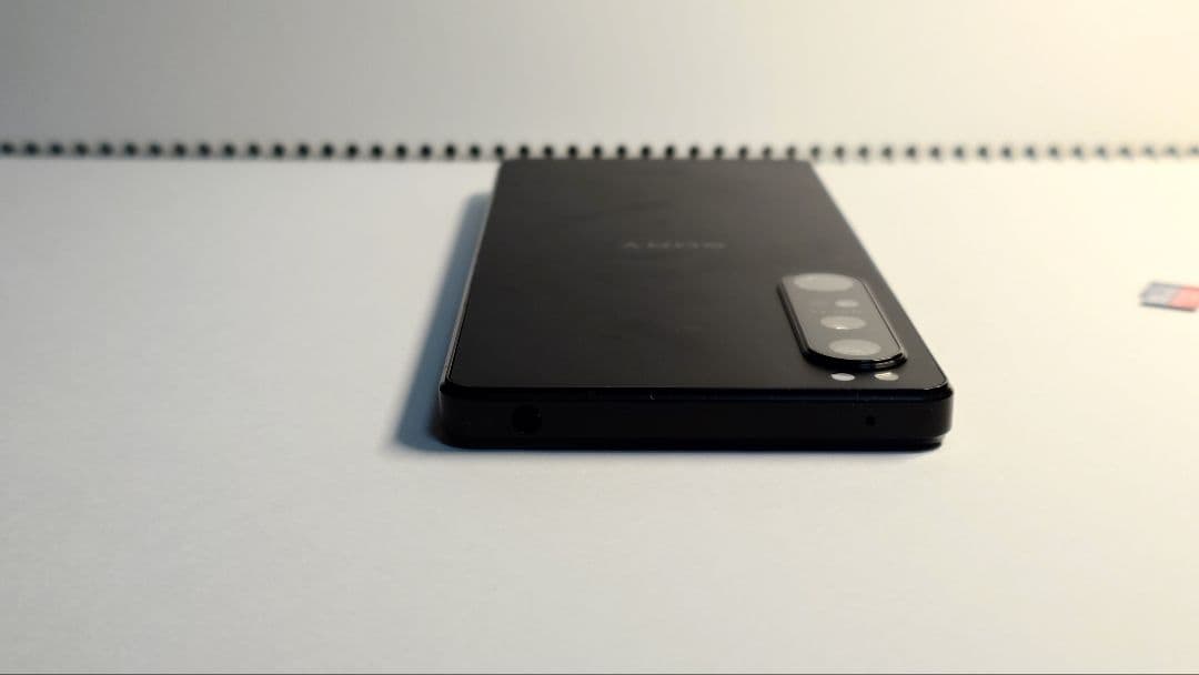 ケース付き SONY Xperia 1 iv SOG06