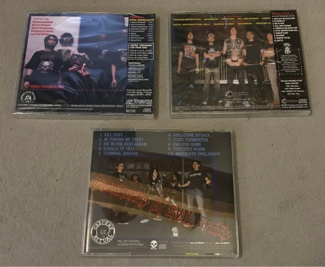 廃盤品 新品未開封 3枚セット FASTKILL ファストキル CD