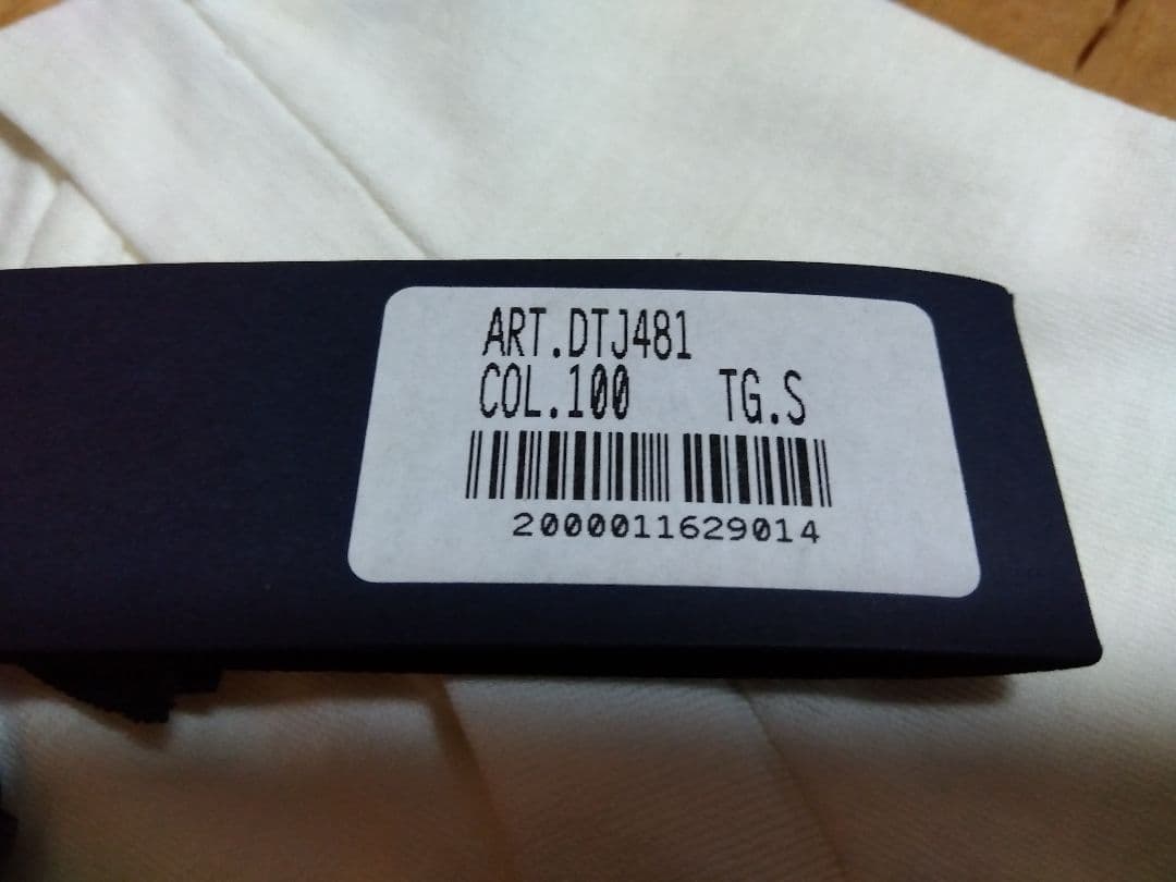 Drumohr ホワイト Vネック Tシャツ SIZE46 ドルモア