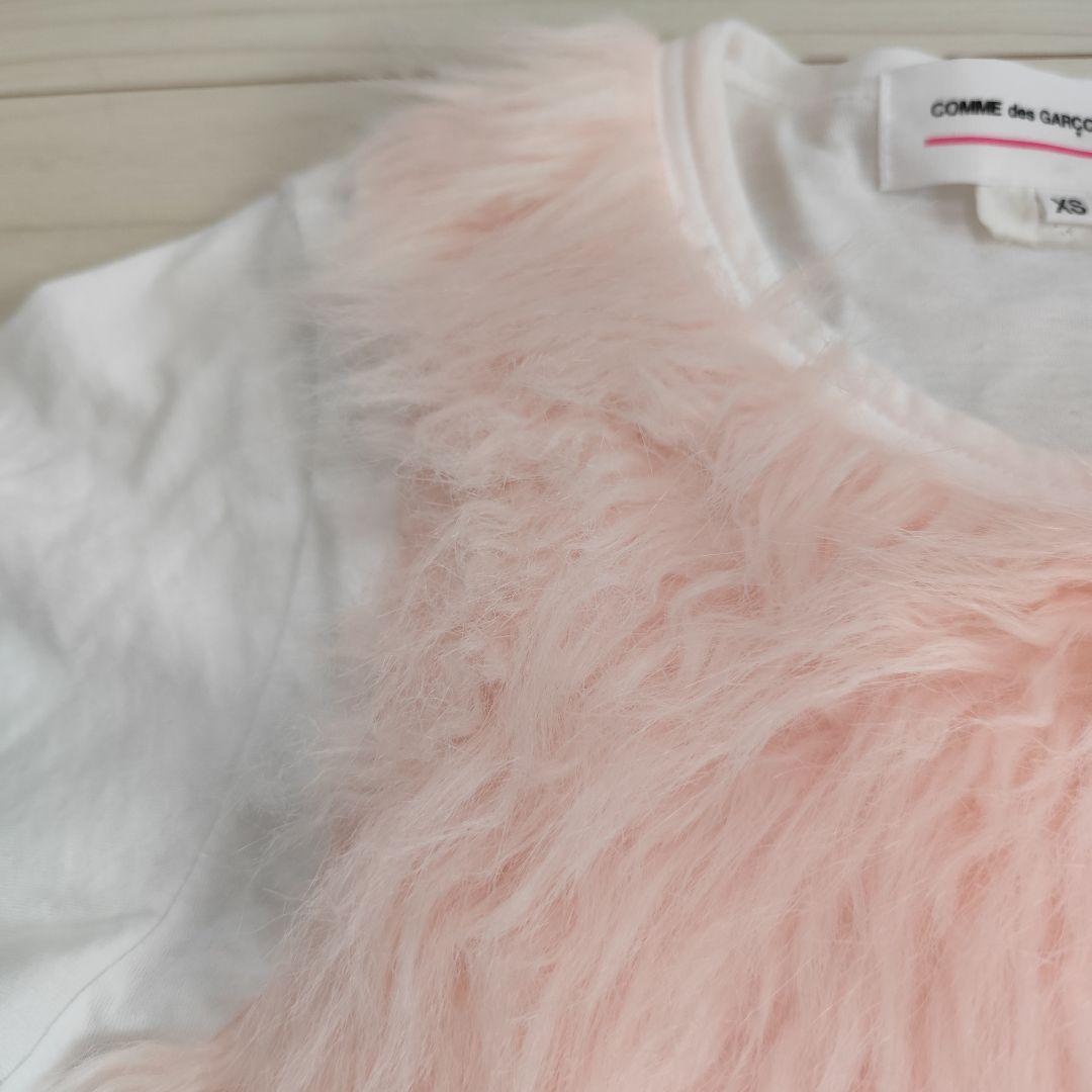 即完売品✨️コムデギャルソンガール フェイクファーTシャツ XS