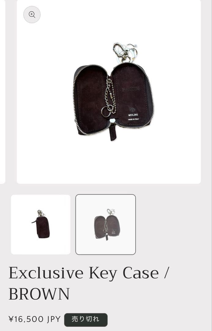 【新品・未使用】shishikui vakt. キーケース　ブラウン