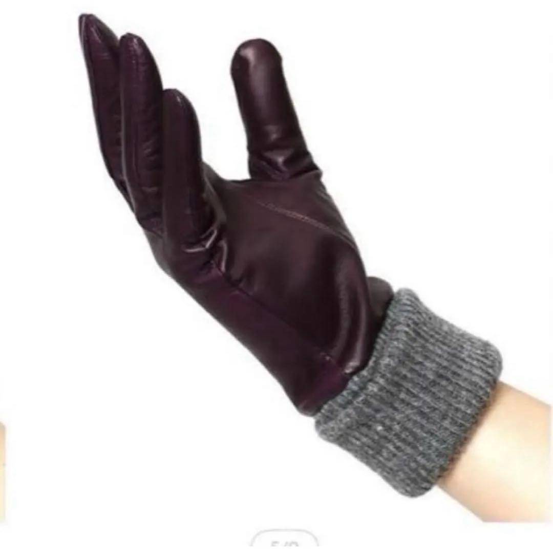 新品同様、現行品　ORuKuBET ラムレザー高級手袋　パープル即購入大歓迎○