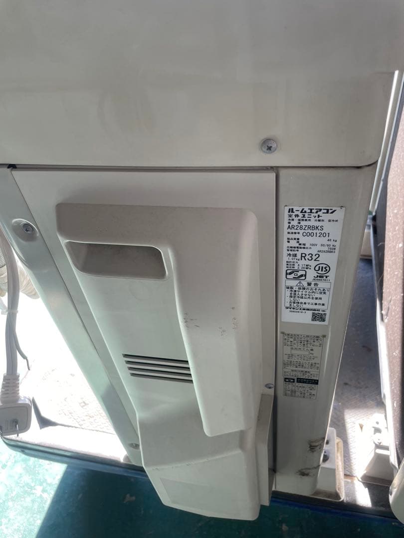 ダイキン ルームエアコン AN28ZRBKS-W