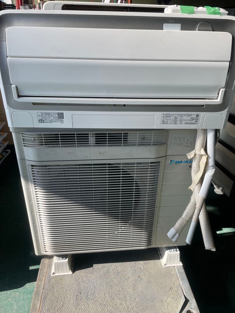 ダイキン ルームエアコン AN28ZRBKS-W