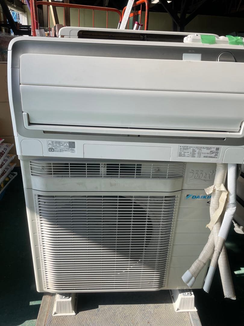 ダイキン ルームエアコン AN28ZRBKS-W