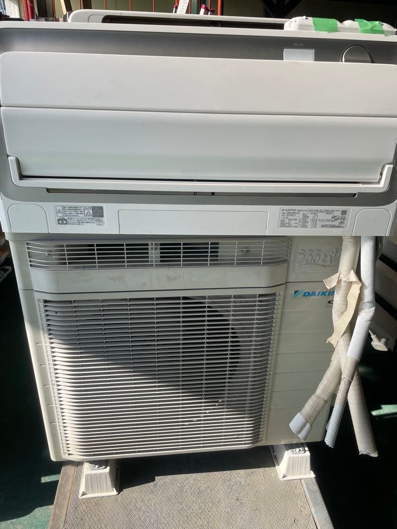 ダイキン ルームエアコン AN28ZRBKS-W