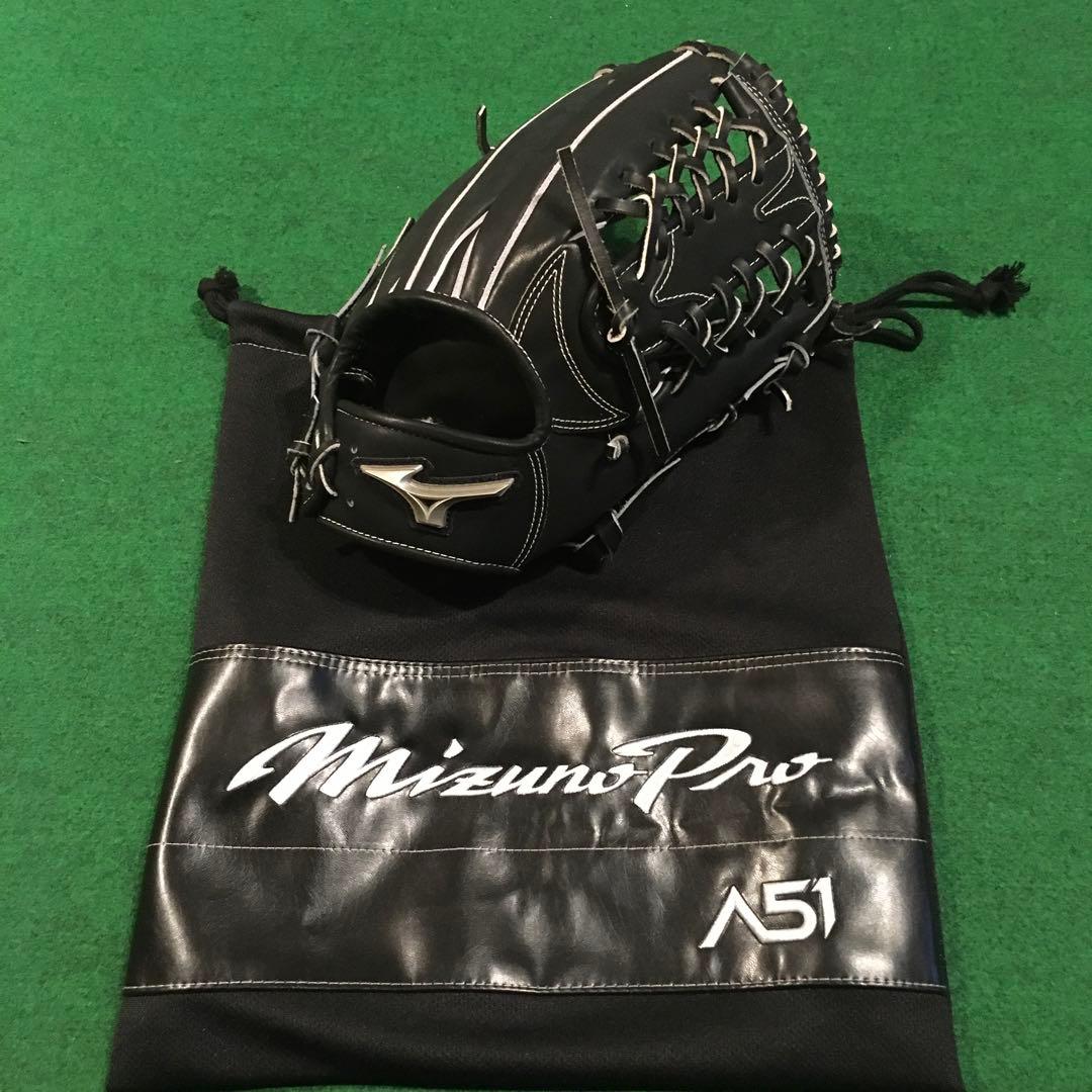 ミズノプロ A51 イチローモデル　日本製　硬式　内野手用　新品未使用